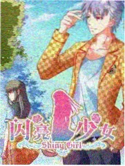 热播榜第五作品缩略图